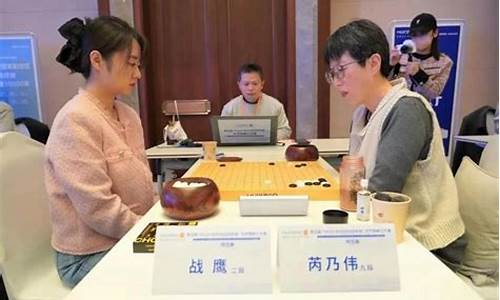 梦百合围棋精英公开赛_梦百合围棋对阵