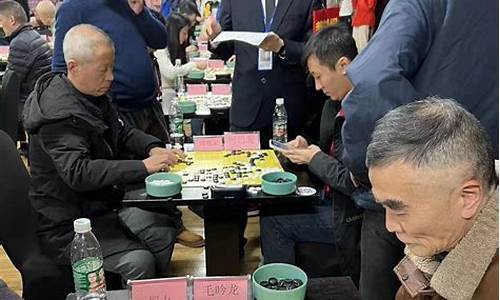 成都围棋高手_2019成都围棋甲级联赛