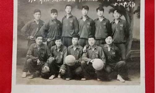 1997年传统的篮球甲级联赛_1960年篮球甲级