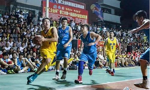 晋江篮球队员名单_第十届晋江篮球基层