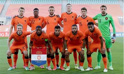欧洲杯荷兰与德国谁赢_欧洲国家联赛德国对荷兰