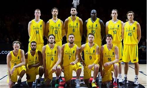最新澳大利亚篮球队_澳大利亚篮球联赛队伍