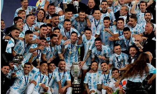 阿根廷球迷送行国家队是真的吗_阿根廷球迷送行国家队
