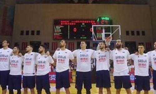 塞尔维亚历任篮球主教练_塞尔维亚著名篮球运动员