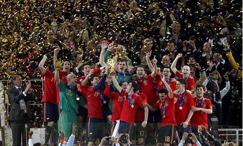 世界杯西班牙国家队10号_世界杯西班牙球队队员名单