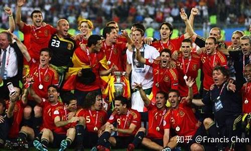 08欧洲杯西班牙阵型是什么_08欧洲杯西班牙阵型